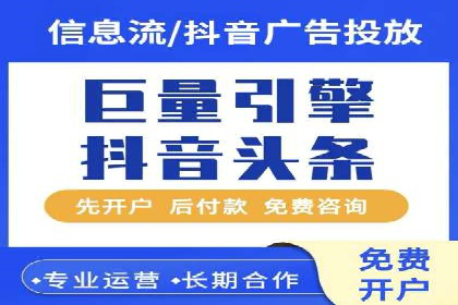 如何利用百度竞价提升品牌知名度？看这些成功案例