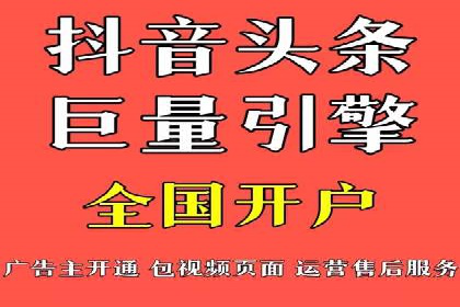 百度SEM推广在移动端的应用及效果展示