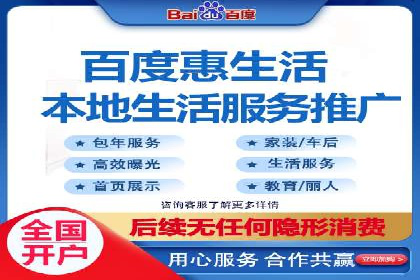成功SEM代运营的五大关键步骤