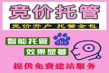 代理开户流程优化案例解析